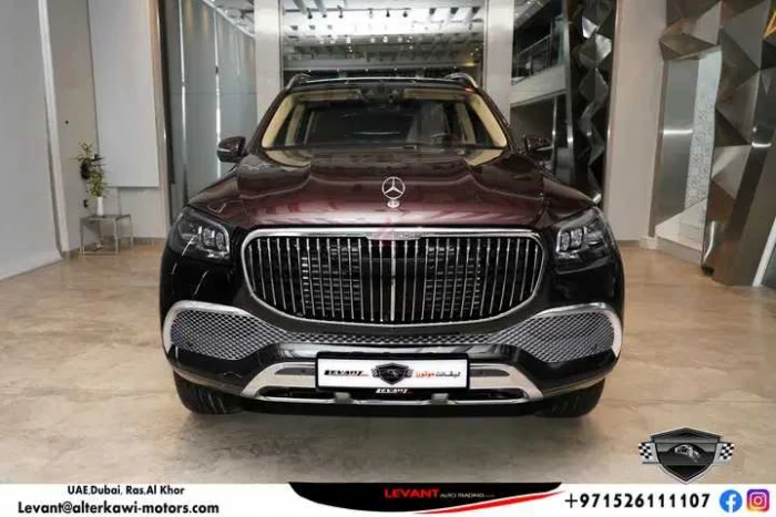 2021 GLS 600 MAYBACH - Two Tone Exterior Color