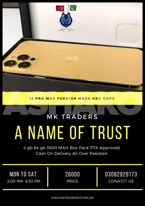 Huawei Nova 3e For Sale Ashako Com