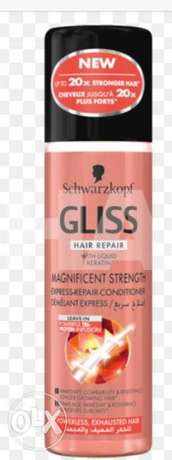 repair spray