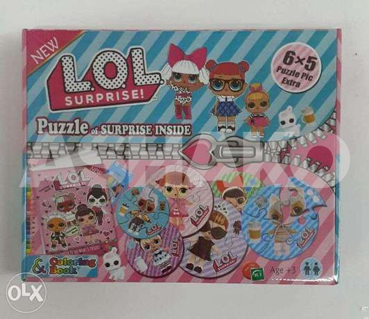 Lol Puzzle and Coloring Book