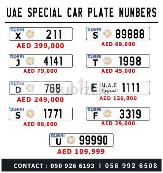 Mercedes-Benz S 500 4Matic Limousine Lang 2021 (Export) 6 Image
