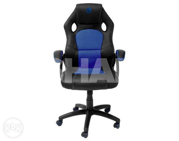 Nacon gaming chair