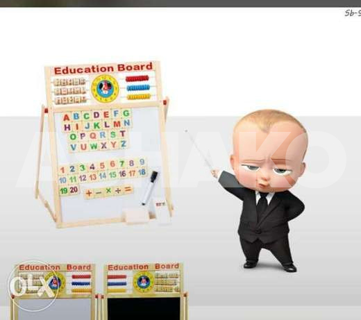 Board ($=1500)