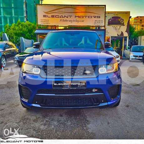 Range Rover SVR, 2015