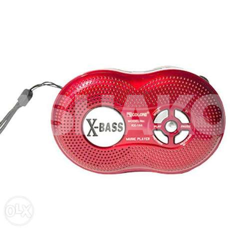 Radio speaker Golon