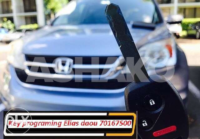 Honda Crv 2013 Key 1 Image