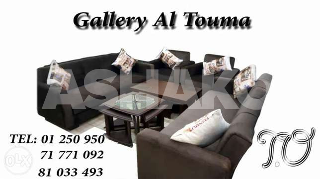 Gallery Al Touma 1 Image