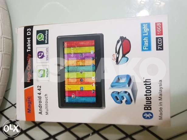 Tablet