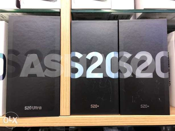 S20 Ultra