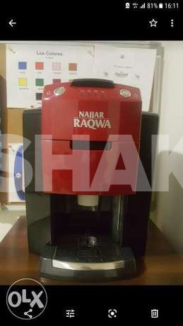 Raqwa Coffee Machine 1 Image