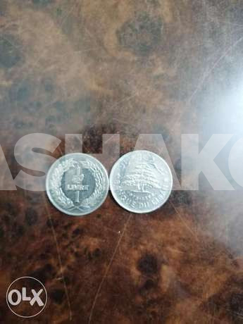 Two Old Lebanese Lira For Sale 1 Image