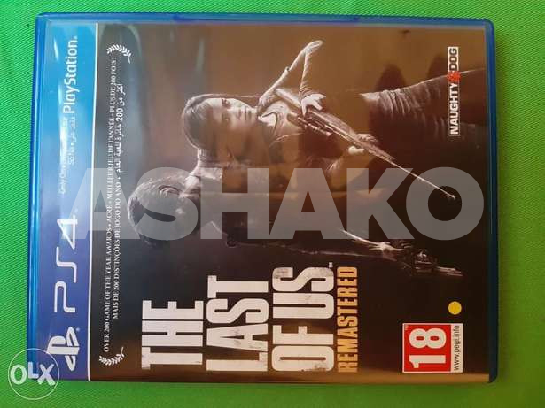 The last of us for sale