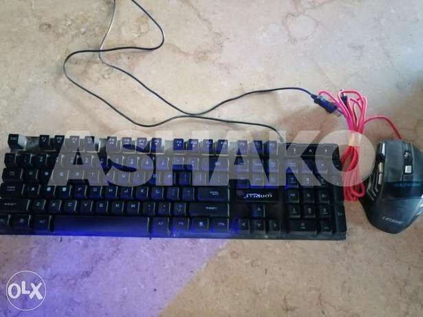 Kyboard and maous gaming