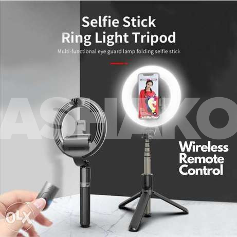 Ring Light With Bluetooth Remote Control 1 Image