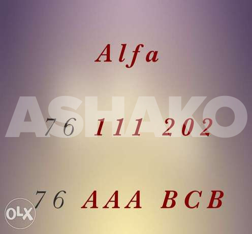 Alfa ( Big Number ) - $ = 1500 L.L