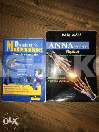 Annales seconde