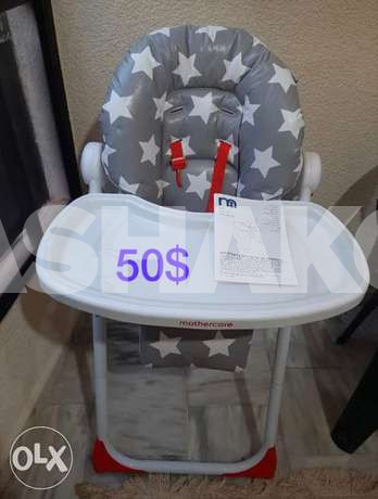 for sale
