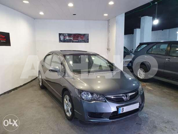 2009 Honda Civic EX 1.8L V-Tec Dark Grey C...