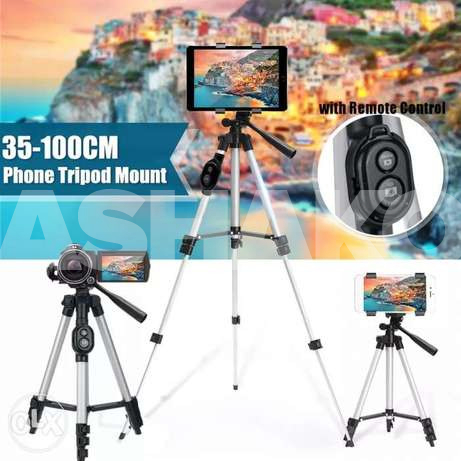 90,000 LL Bluetooth Light Weight mobile Tr...