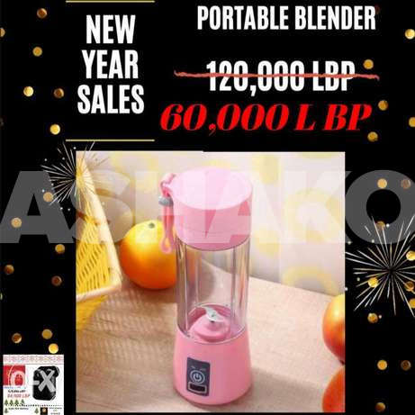 Portable Blender