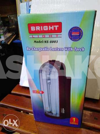 Chargeable lantern