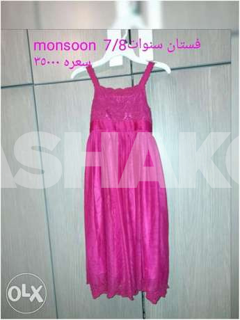 فستان monsoon ٧-٨ سنوات