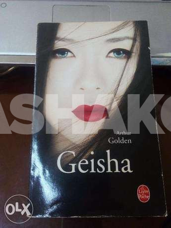 Geisha 1 Image