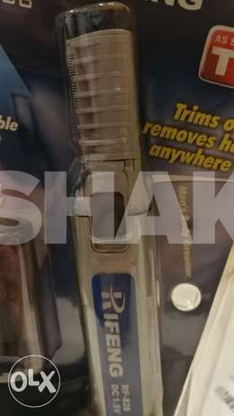 Hair trimmer Rifeng