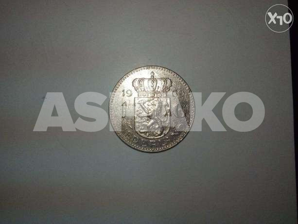 Nederlanden Juliana Gulden Coin 1 Image