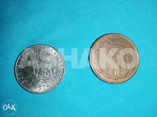 4 Vintage coins