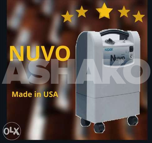 Oxygen Concentrator (Usa) 1 Image