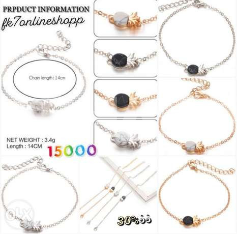 offre special 30%=15000 1$=1500