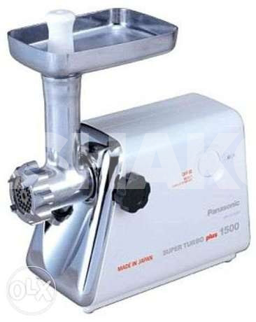 Panasonic Meat Grinder 1500W, MK-G1550P Ja...
