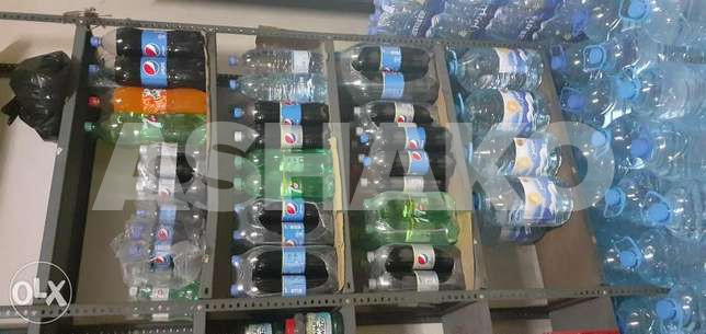 محل ثمانة