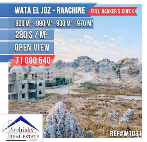 Wata El Joz / Raachine , Lands Bank Check ... 1 Image