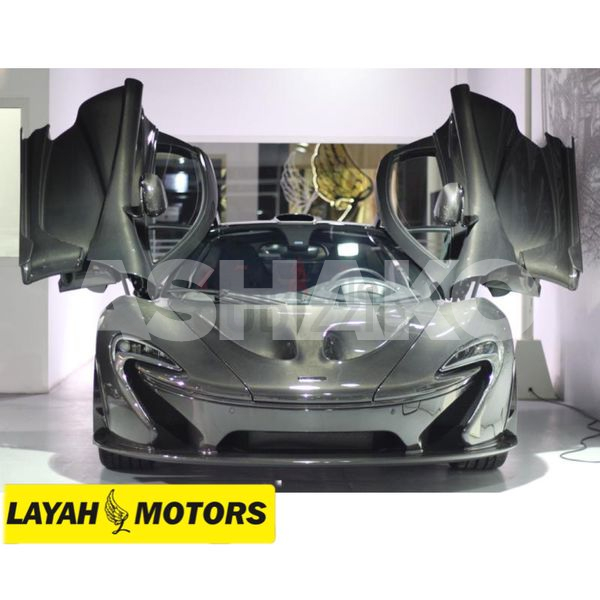 McLaren P1 Carbon Series | 1 out of 5 worldwide