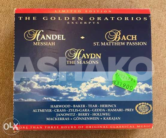 3CD set