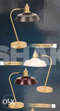 Table lamp