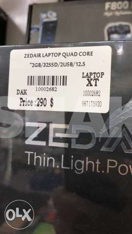 Laptop iLife