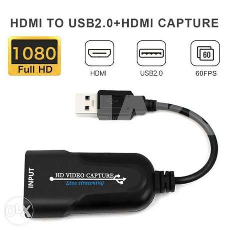 Usb to hdmi video capture