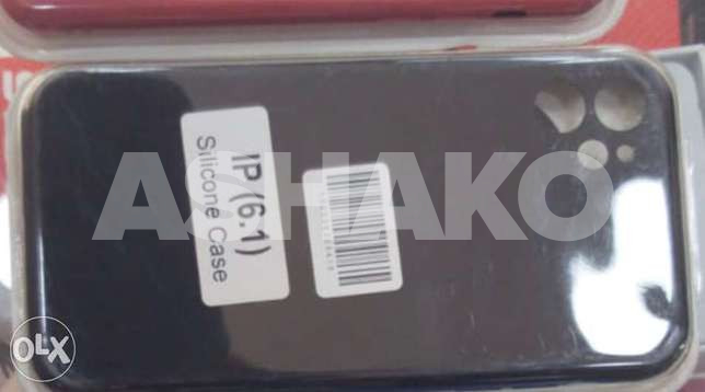 silicon covers