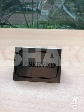 reserved signs