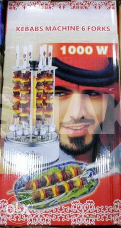 Kebabs BBQ Machine 1000W