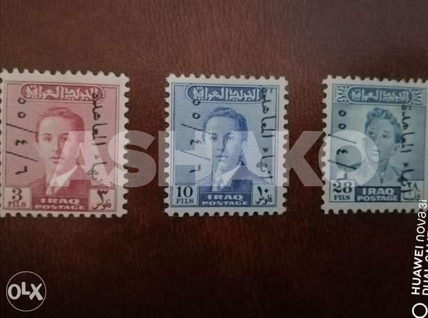 Stamp