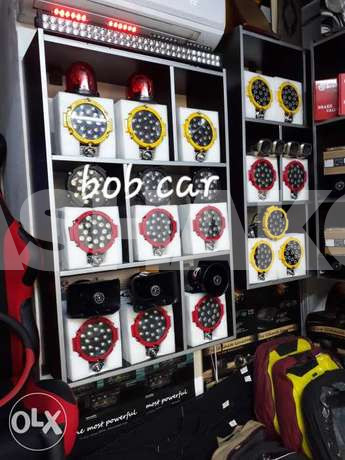 Prgkter Led 51w