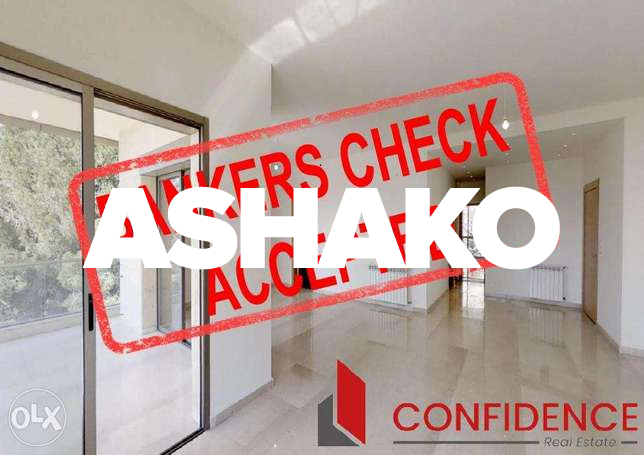 SUPER DELUXE Spacious 235 SQM In Kfarhbab+...
