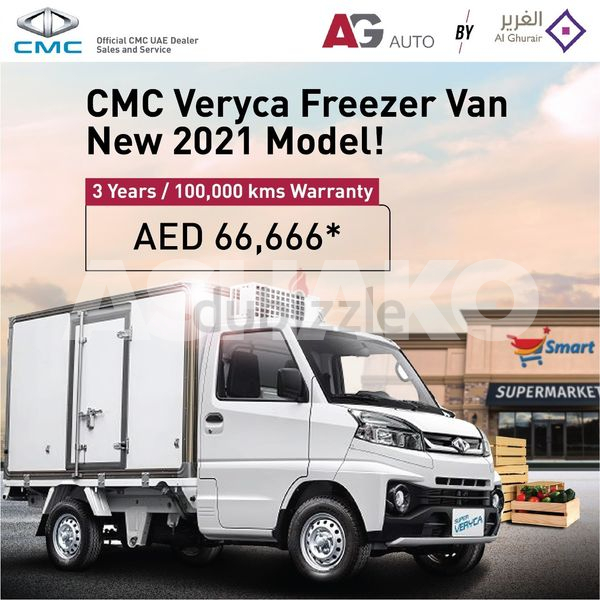 CMC Veryca Freezer Van New Model 2021