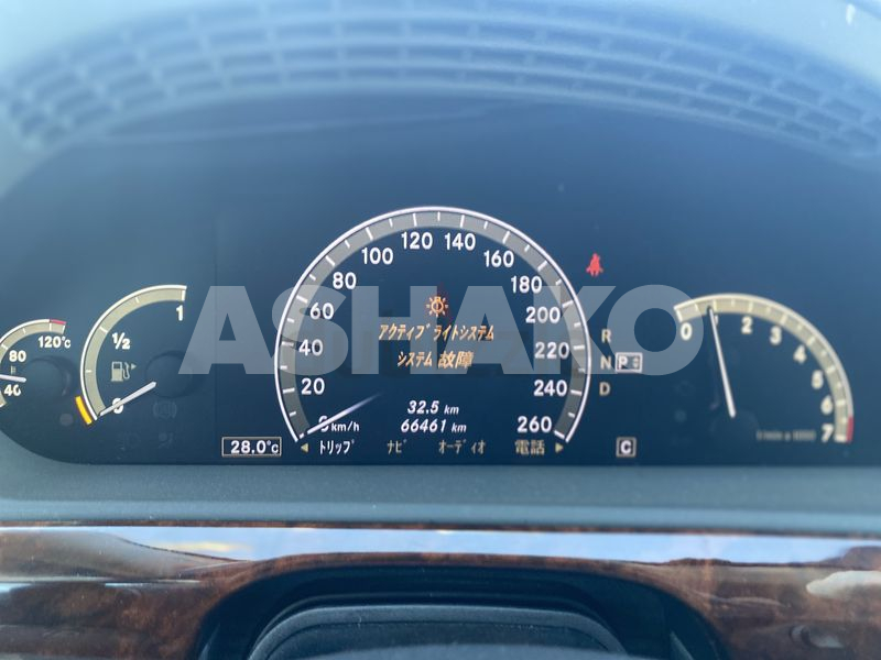 Mercedes S350 // Japan Imported // 66,000 Km Done 4 Image
