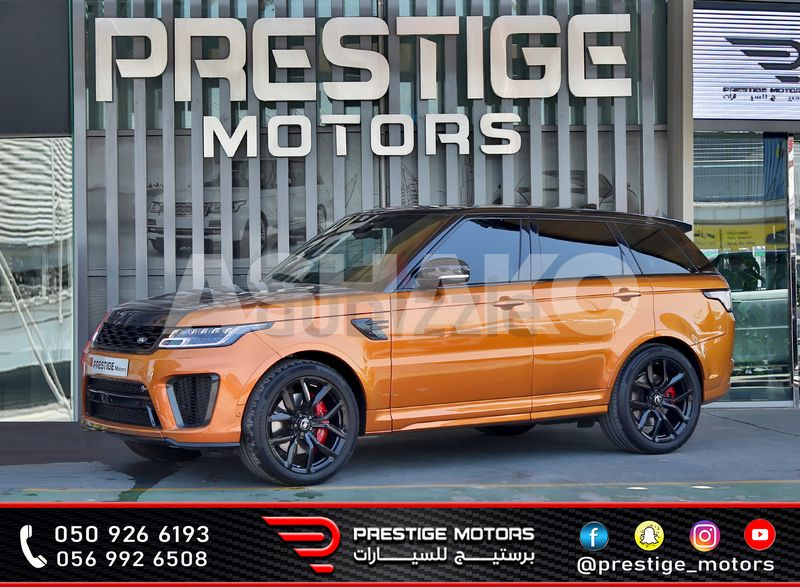 RANGE ROVER SPORT SVR 2020