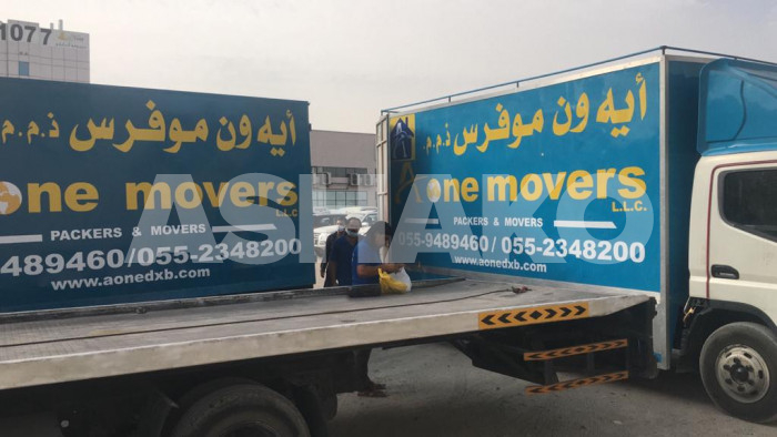 A One Movers Llc 0552348200 1 Image